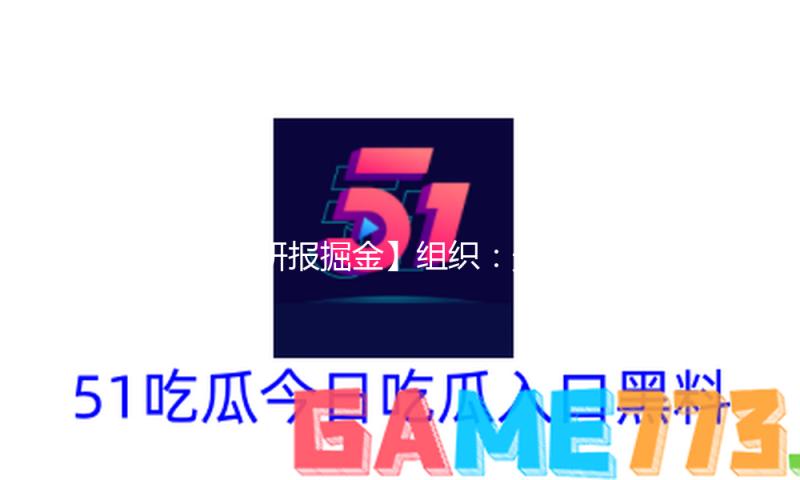 【研报掘金】组织：光伏职业本年会呈现许多细节上的改变