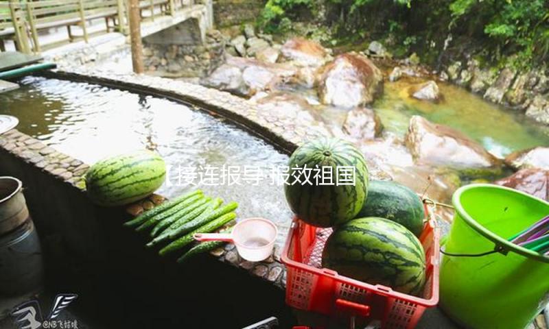【接连报导·报效祖国 建功西部】“做一棵扎根西部的胡杨”