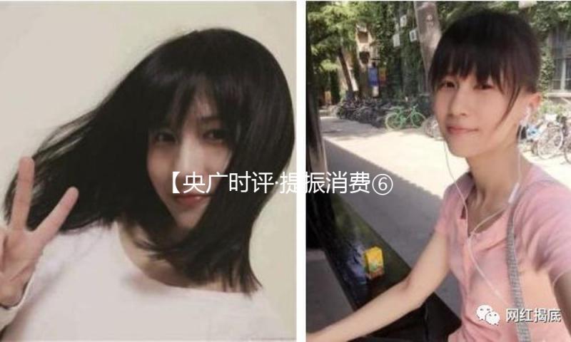 【央广时评·提振消费⑥】“后街经济”聚人气 拓宽城市消费新空间