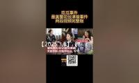 【2025.3.9】《难哄》数据比《滤镜》好那么多？翻红的演员片酬？泫雅现在怎么了？《爱你》播出作用好吗？