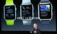 《爱你》6主演年纪很意外，金灿灿最大，张凌赫和显老的他同年