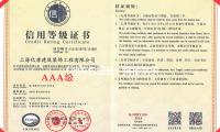 《神探包星星：揭秘娱乐圈的正能量故事与热辣吃瓜背后的真实》