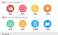 《编号17》：看似乱炖，实则正是紊乱当下的切片