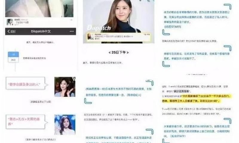 《卖梦的两人》：携手共创娱乐圈新篇章，启发更多追梦者！