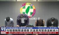 《六姊妹》《似锦》后，西嘻进化成功了吗？