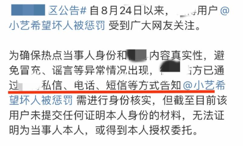 《六姊妹》何家9个女婿：老迈最惨，老三走运，四、五是“王炸”