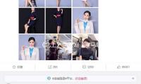 《北上》李宛妲：演马思艺最大应战是哭戏特别多丨人物 — 新京报