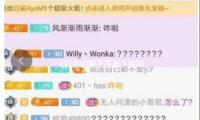 《刘备的妻子是谁？揭秘三国演义中的爱情与智慧》