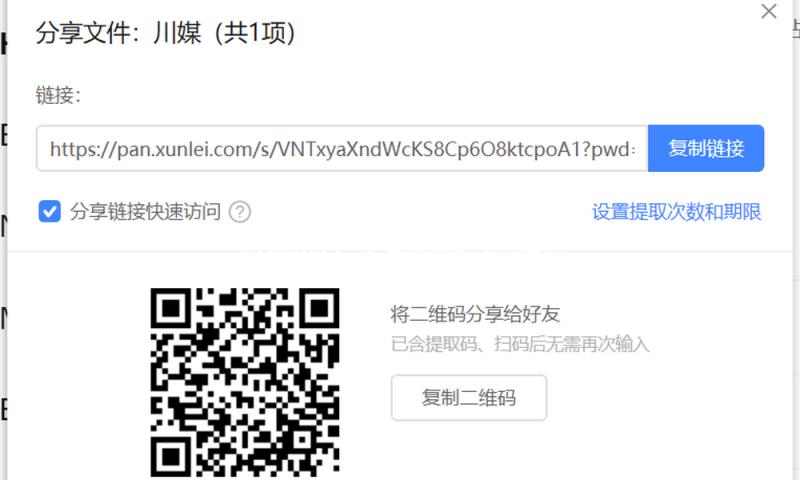 《刘小午：引领吃瓜娱乐新风潮，分享积极生活态度》