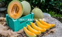 《哪吒之魔童闹海》的票房佳绩带给电影工业名贵经历和启示 特效要为叙事和人物刻画服务
