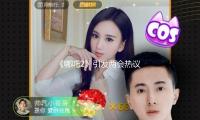 《哪吒2》引发两会热议