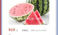 《哪吒2》申公豹：小镇做题家的终身