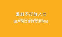 《哪吒2》百亿票房怎么分账？业内人士详解背面