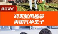 《吃瓜娱乐圈：探索希瑞赐予我力量吧是什么动画片的正能量魅力》