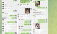 《了解侄女是什么关系，探索家庭幸福与吃瓜娱乐的快乐时光》