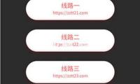 《似锦》首播，景甜黑化把人看爽了，能否比肩《司藤》成为黑马剧