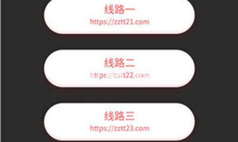 《似锦》首播，景甜黑化把人看爽了，能否比肩《司藤》成为黑马剧