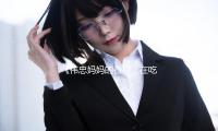 《伟忠妈妈的眷村：在吃瓜娱乐中寻找温暖与团聚的力量》