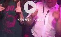 《乐高男孩》：父母甩手是一种好挑选，否则戴维会感觉被约束 — 新京报