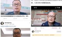 《愿望改造家》迎来首个海外改造项目，中马协作改写华人愿望之家 — 新京报