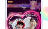 《揭秘家庭亲情：妈妈的哥哥叫什么，吃瓜娱乐中你不知道的故事》
