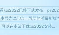 《揭开满清极乐酷刑背后的历史真相，娱乐圈也有隐秘故事！》