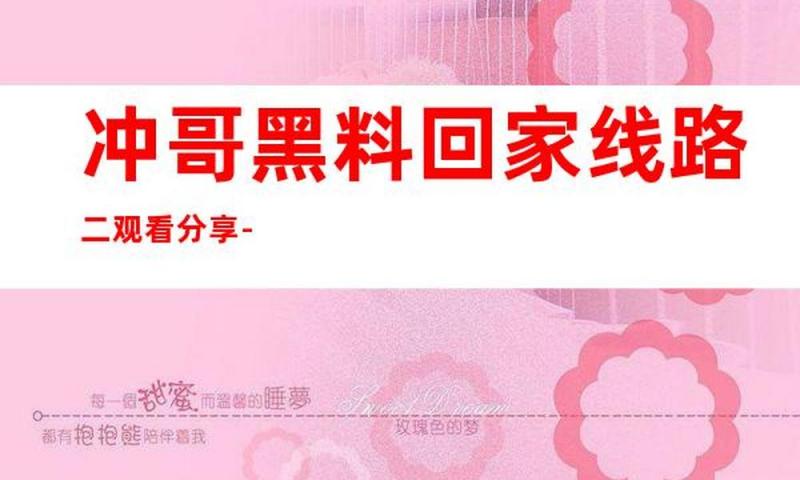 《抗日奇侠》电视剧35全集在线播放：重温热血传奇，激发抗战精神与责任感！