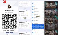 《李莫愁演员是谁？探索背后故事，品味娱乐圈正能量！》