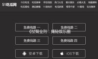《杖臀全刑：揭秘娱乐圈的奋斗与成长，鼓励追梦者勇敢前行》