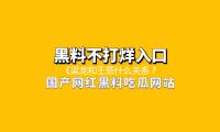 《梁龙和王菲什么关系？揭秘两位音乐巨星的友谊与合作历程》