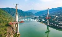 《法图麦是什么意思？揭秘娱乐圈的真实与趣味，带你一起吃瓜更快乐》