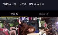 《注视远邦》｜每日一书 — 新京报