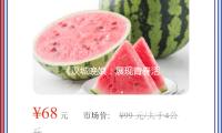 《汉城晚娘：展现青春活力的娱乐盛宴，携手共度欢笑时光》