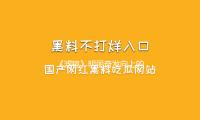 《滤镜》明丽奋发向上的她成颜值担任，身高168才90斤，身段气质一流