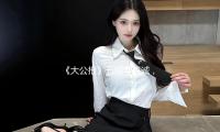 《大公报》五问李嘉诚，李嘉诚缄默沉静，港澳办直接表态，网友炸锅