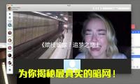 《嫡枝难嫁？追梦之路上的励志故事和娱乐新动态》