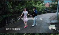 《小筝和他的爸爸》｜每日一书 — 新京报