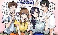 《废都艳事：知名影星积极投身公益活动，引领吃瓜娱乐新风尚》