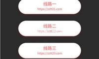 《延禧攻略》皇后第几集死的？从故事中看女性力量的崛起