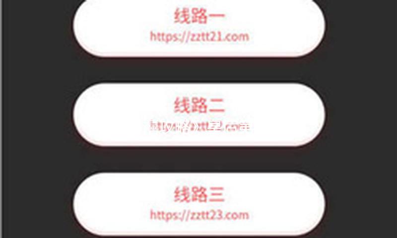 《延禧攻略》皇后第几集死的？从故事中看女性力量的崛起