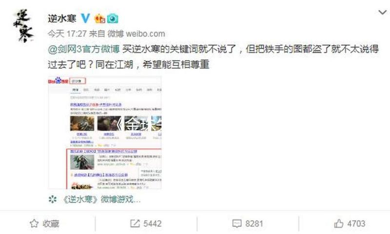 《金珠失贞记》：勇敢追求真实自我的娱乐人生之路