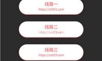 《霸凌与拒学》丨每日一书 — 新京报