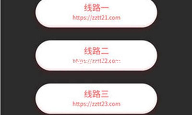 《霸凌与拒学》丨每日一书 — 新京报