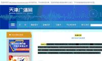 《阿包》：坚强的生命力，在她的文字里扎了根 — 新京报