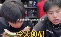 《陆舒媛携手娱乐圈新星，共谱积极向上的未来生活！》