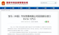 《趣怪守护仙：带你走进神秘娱乐圈的奇妙旅程》