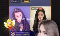 《跑男》再添新人，大热CP来抢风头，又要仿效当年的热巴跟鹿晗？