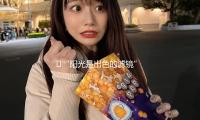 ?“阳光是出色的滤镜”？出色的机器都造自阳光 — 新京报