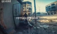 ?字节梁汝波提出AI年度方针：寻求智能上限，探究新的交互方法 — 新京报