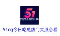 “琼瑶怎么死的？揭秘她的生命智慧与热爱生活的故事”